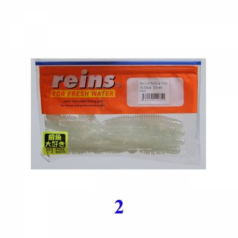 LEURRES REINS 4 BUBBLING SHAD 10cm / Destockage